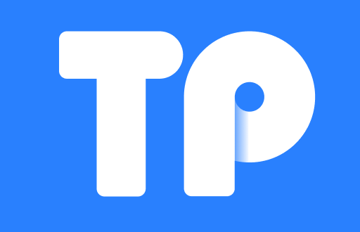 TPWallet：全球通用性及其应用场景探讨